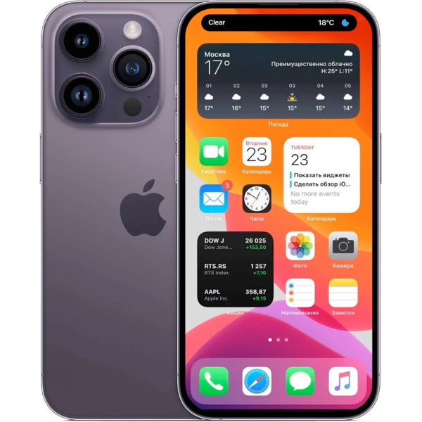 Apple iPhone 14 Pro Темно фиолетовый 1