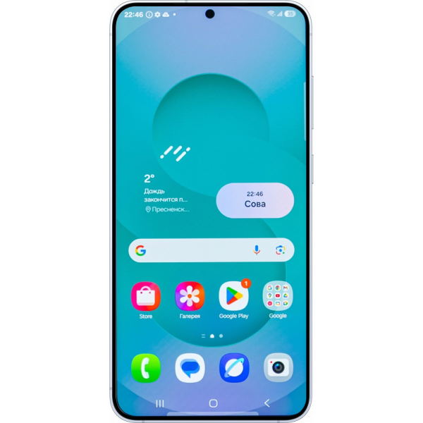 Samsung Galaxy S25 Plus голубой 2