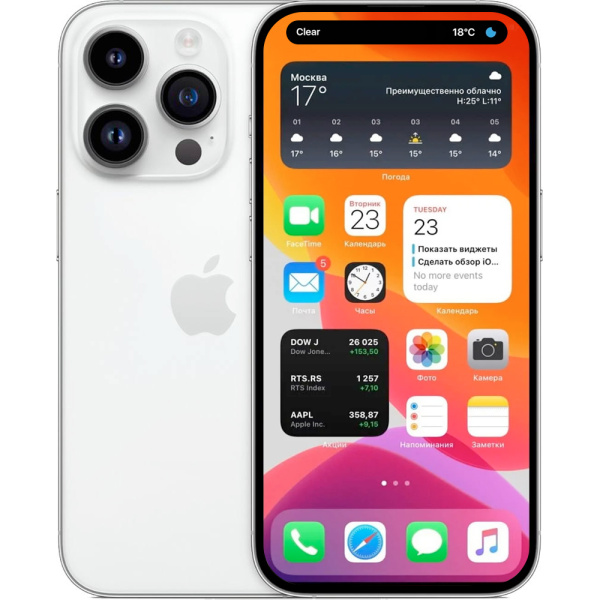 Apple iPhone 14 Pro Серебристый 1