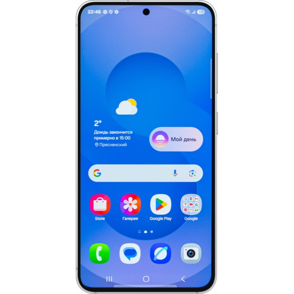 Samsung Galaxy S25 серый 2